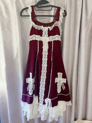 BABY THE STARS SHINE BRIGHT 십자가 오버롤 스커트