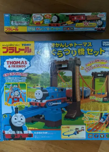 흔들흔들 출렁다리 세트 말하는 퍼시