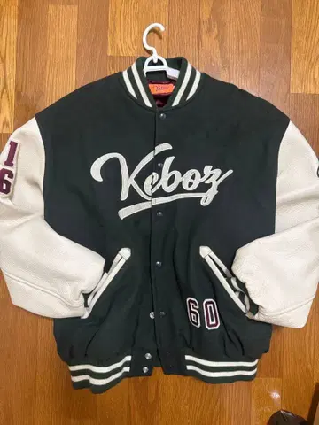 Keboz FROCLUB 바시티 자켓 L 사이즈 다크 그린