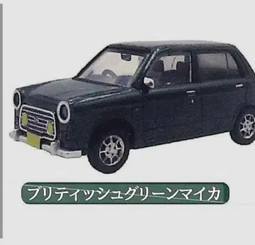 토이즈캐빈 미라지노 브리티시 그린 운모