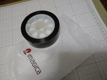 극장판 [ 천지무용! ] 예고편 35mm 필름 (IMAGICA제)