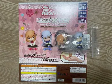 어깨 쿵 Fig. 주문은 토끼입니까? 전 4종 풀 컴프 전종