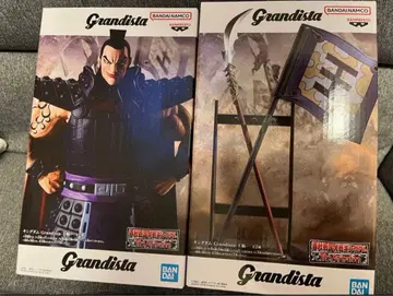킹덤 피규어 Grandista 왕기 피규어