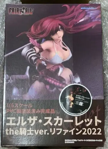 FAIRY TAIL 엘자 스칼렛 the 기사 흑갑 ver. 피규어