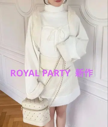 샤기 하이넥 퍼 볼레로 앙상블