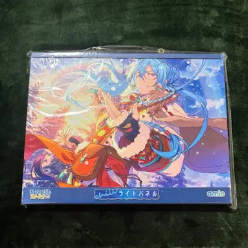 히비키 와타루 앙상블 스타즈