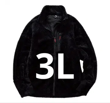 [새상품] 워크맨 다이아 플리스 안감 알루미늄 자켓 블랙