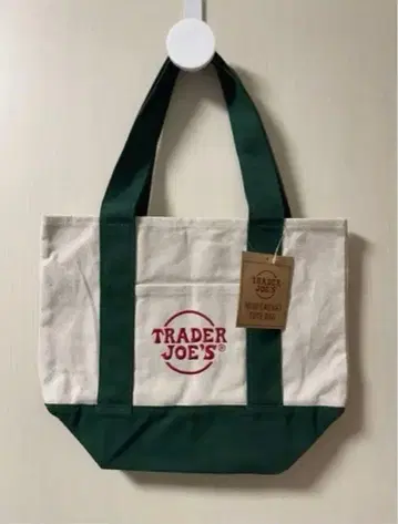 트레이더 조스 미니 토트백 그린