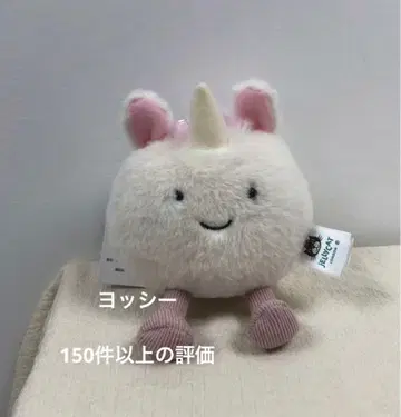 Jellycat amuseabean 봉제 인형 유니콘