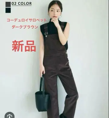 새상품 반값 이하 코듀로이 살로펫 basement online 브라운