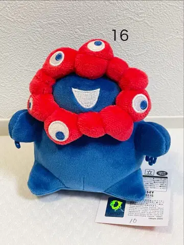 16 [ 새상품 ] EXPO2025 미야쿠미야쿠 쫀득 봉제 인형 입상