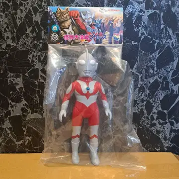 MAT 시리즈 울트라맨 (객연 시 Ver.)