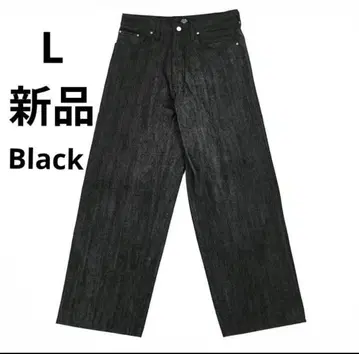 TSY ORIGINAL WIDE STRAIGHT DENIM