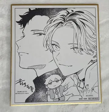 기븐전 입장 혜택 히이라기 겐즈미 색지