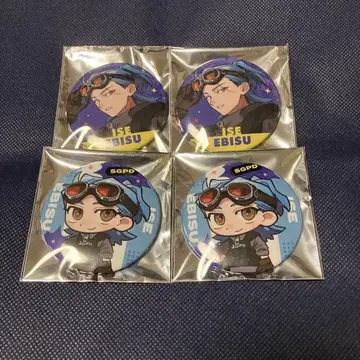 스트그라 이세에비스 캔뱃지 세트 2