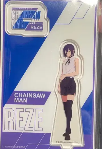 최저가) 체인소 맨 로손 한정판 아크릴 스탠드 레제