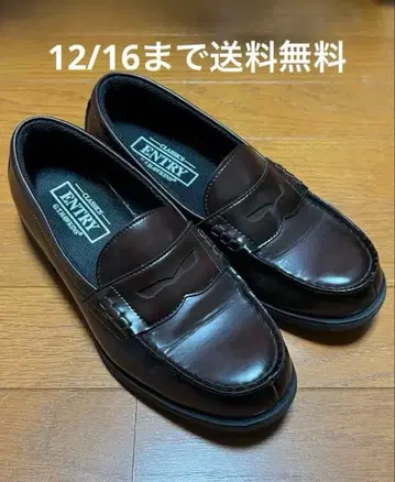 ENTRY 진심 가벼운 로퍼 다크 브라운