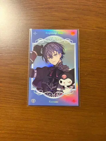 니지산지 산리오 콜라보 사진풍 카드 코야나기 로우 레어