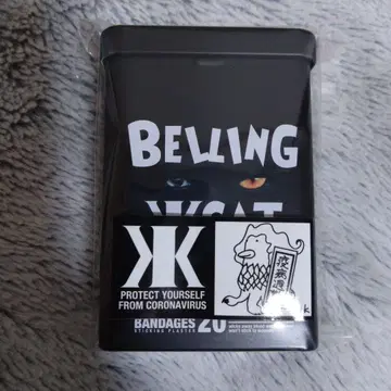 요시카와 코지 BELLING CAT 반창고 (캔 케이스입)