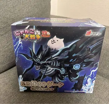 냥코 대전쟁 황수 가오우 다크 소울 크라프트 피규어