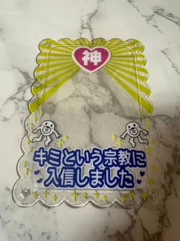 히모쿠마 세븐산 폴라로이드 케이스 트레이딩 카드 케이스 카드 케이스