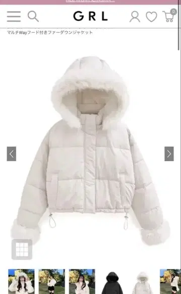 GRL kd81 멀티Way 후드 부착 퍼 다운 자켓