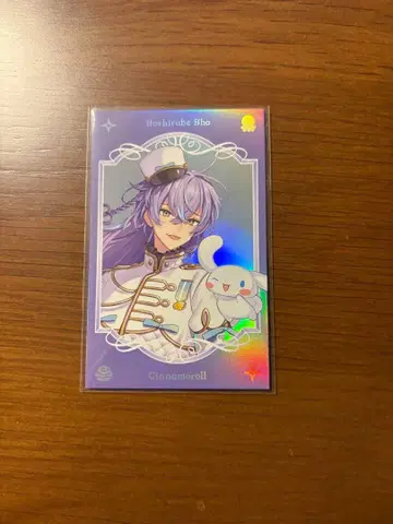 니지산지 산리오 콜라보 사진풍 카드 호시미치 쇼 레어