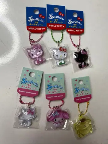 산리오  볼체인 모자 꽁지 드롭 씰