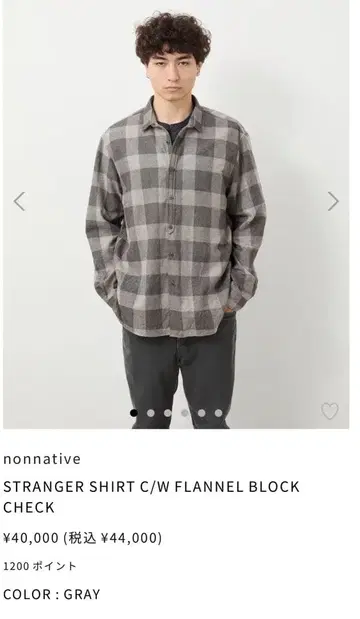 nonnative STRANGER SHIRT 그레이