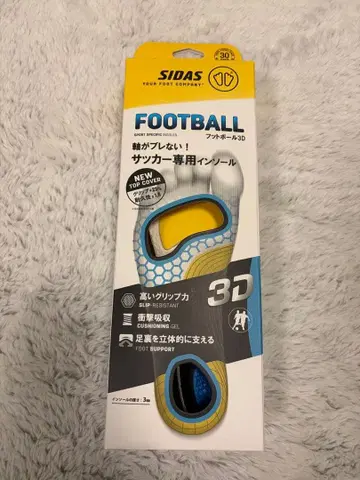 SIDAS FOOTBALL 인솔 30cm S 사이즈 축구 시다스