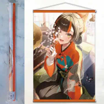 브이스포 나비 저택 하나비 생일 기념 2025 태피스트리