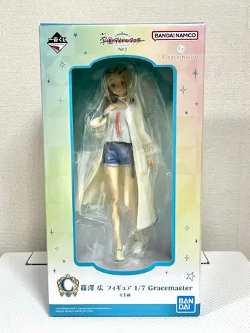 학마스 제일복권 시노자와 히로 C상 피규어