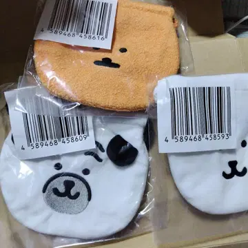 얼굴 복조리 나가노 퍼그 두더지 고로케