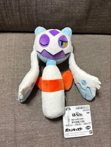 포켓몬스터 홋페피타 봉제 인형 눈여아