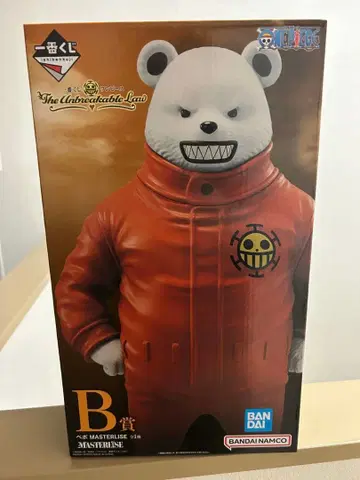 원피스 베포 B상