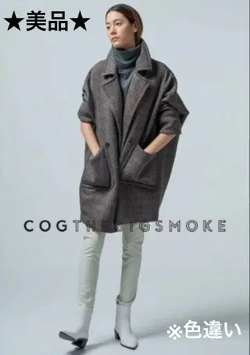 새상품급 코그 더 빅 스모크 엘리자베스 펜타곤 코트 그레이