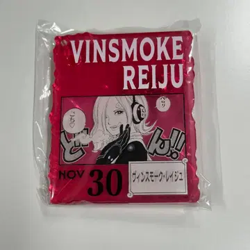 원피스 베이스샵 복권 아크릴 블록 참 레이쥬