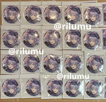 니지산지 생일 굿즈 2025 호시미치 쇼 캔뱃지 20개