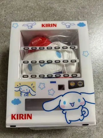 KIRIN 산리오 캐릭터즈 마스코트 자판기 한정판 시나모롤