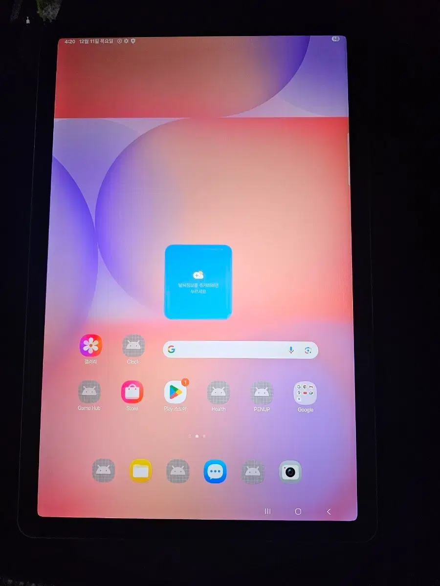 Galaxy Tab S10 Lite WiFi