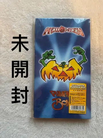 미개봉, HELLOWEEN PUMPKIN BOX 최초 한정