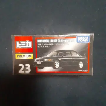 토미카 프리미엄 미쓰비시 랜서 GSR 에볼루션 III 23
