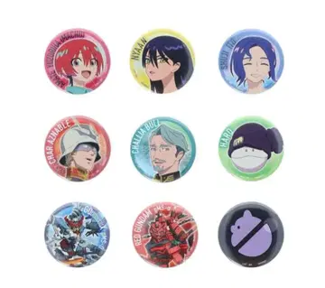 GQuuuuuuX 캔뱃지 컬렉션 전 9종 컴플리트 세트