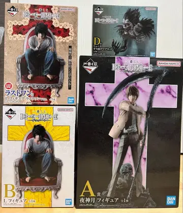 제일복권 DEATHNOTE 데스노트 피규어 묶음 판매