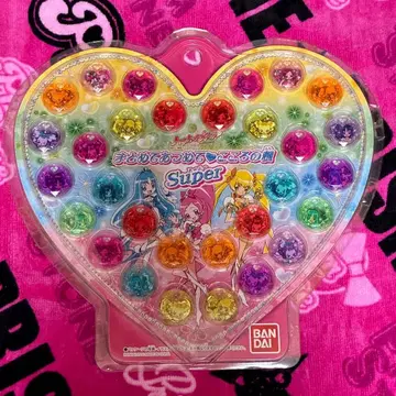 모아서 수집해 마음의 씨앗 Super 하트캐치 프리큐어