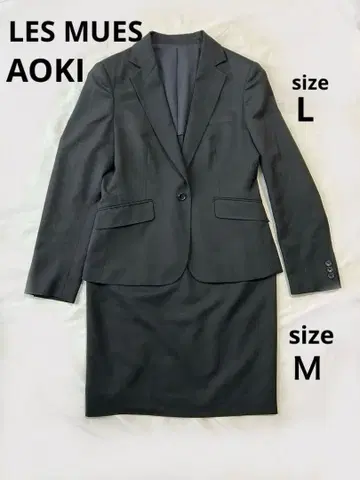 LES MUES PREMIUM WASH 블랙 스커트 수트