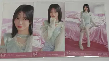 이코럽 노구치 이오리 러브송에 습격당하다 컴프