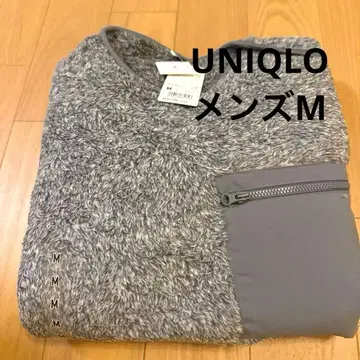 [새상품] 유니클로 패딩 플리스 풀오버 남성용 M 그레이