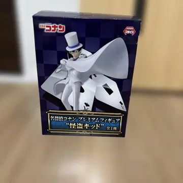 명탐정 코난 괴도 키드 피규어