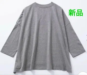 나카가와 마사시치 상점 어른의 멜란지 T셔츠 긴팔 그레이 새상품